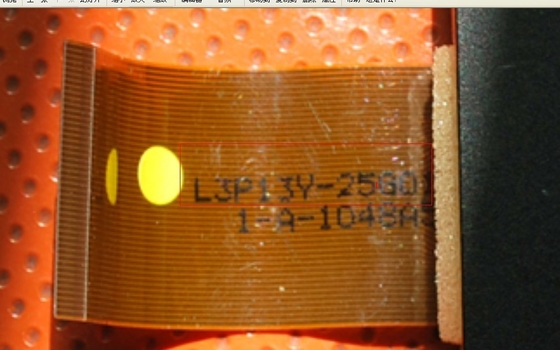 LA CHINE Affichage à cristaux liquides 1550 de la pièce de rechange L13P13Y 25G de KIS Minilab fournisseur