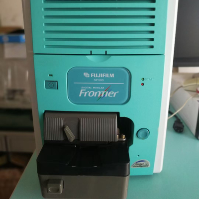 LA CHINE Scanner de film de la frontière SP500 de Fujifilm avec le transporteur automatique, le transporteur manuel et l'ordinateur fournisseur