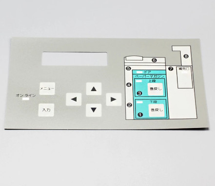 LA CHINE Clavier de Fuji recouvert (version japonaise) pour la frontière 350/de Fuji 355/370/imprimante Digital Minilab de 375/série fournisseur