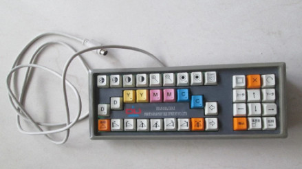 LA CHINE Clavier tout neuf de Doli, clavier avec le câble pour la machine de minilab de Doli 2300 fournisseur