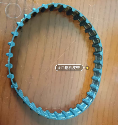 LA CHINE 34 dents ceinture de chronométrage pour le processeur de film Fuji Minilab fournisseur
