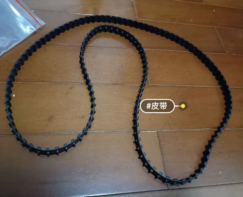 LA CHINE Courroie de distribution 136 dents pour pièce de rechange de minilab Fuji fournisseur