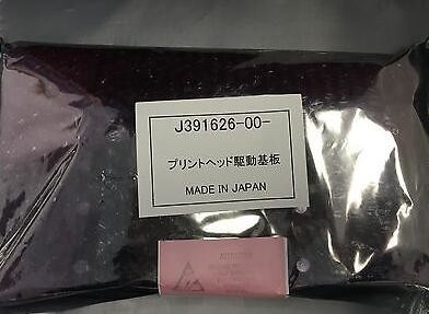 LA CHINE J391626 / De J391626-00 Noritsu nouveau Minilab conseil d'OEM fournisseur