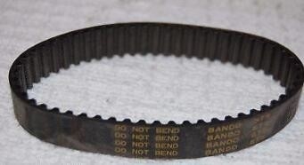 LA CHINE H016685 NORITSU QSS 2600 CEINTURE de pièce de rechange de 3001 3300 MINILAB fournisseur