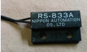 LA CHINE UNITÉ de COMMUTATEUR de minilab de NORITSU W405625 fournisseur