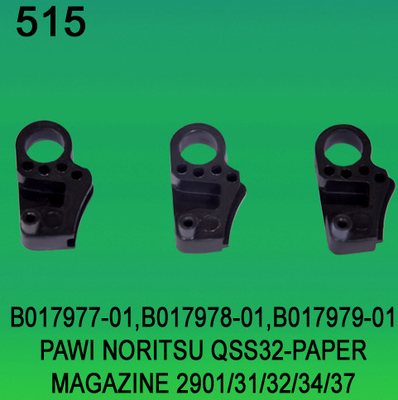 LA CHINE MAGAZINE DE PAPIER de B017977-01/B017978-01/B017979-01 PAWAL POUR le minilab de NORITSU qss3201,2901,3101,3401,3701 fournisseur