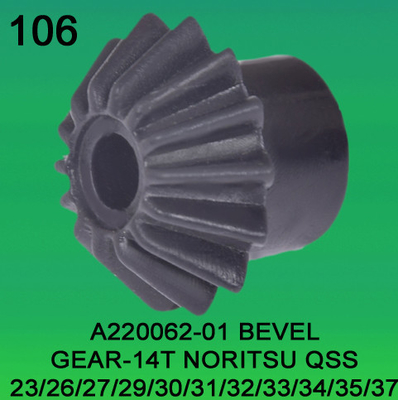 LA CHINE BEVEL GEAR TEETH-14 FOR NORITSU qss2301,2601,2701,2901,3001,3101,3201,3300,3401,3501,3701 minilab part no A220062-01 fournisseur