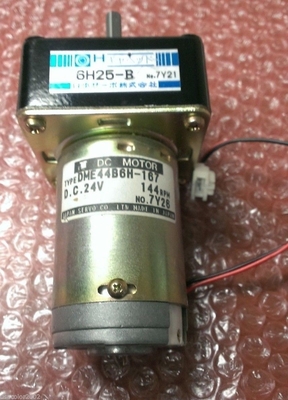 LA CHINE DME44B6H-167 moteur de C.C 24V 6H25 F-B Gear Head POUR NORITSU MINILAB fournisseur
