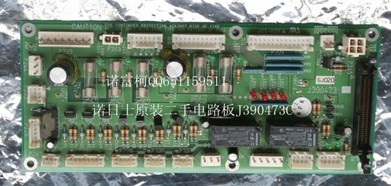 LA CHINE Carte PCB J390473 de minilab de Noritsu fournisseur