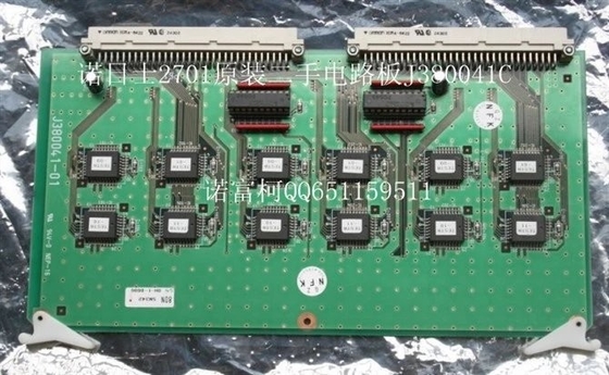 LA CHINE Carte PCB J380041 de minilab de Noritsu fournisseur