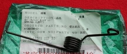 LA CHINE Ressort de minilab de Noritsu A139038/A139038-01 fournisseur