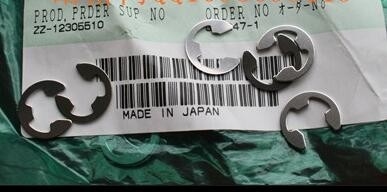 LA CHINE Anneau de pièce de rechange de H005019 H005019 00 Noritsu Minilab fournisseur