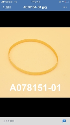 LA CHINE Pièces A078151 01 A096672 A078151 A096672-01 de Noritsu Minilab de ceinture d'unité de principal organisme fournisseur