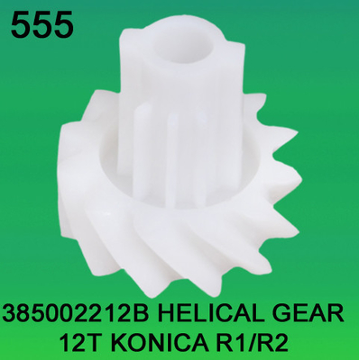 LA CHINE 385002212B / 3850 02212B VITESSE HÉLICOÏDALE TEETH-12 POUR KONICA R1, minilab R2 fournisseur