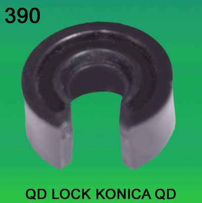 LA CHINE SERRURE POUR le minilab de QD de KONICA fournisseur