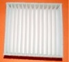 LA CHINE FILTRE À AIR FUJI de minilab 550/570 138D1058122B fournisseur