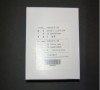 LA CHINE CHEF de NETTOYAGE de minilab de Noritsu 240 (5er) H089014-00 fournisseur