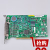 LA CHINE Conseil de 857C1059579A GPR23 PCB/Circuit pour le minilab de la frontière 550/570 de Fuji fournisseur