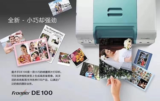 LA CHINE imprimante sèche de la frontière DE100 de Fuji d'imprimante à jet d'encre de Fuji DE100 d'imprimante de photo de jet d'encre de la frontière S DE100 de fujifilm fournisseur