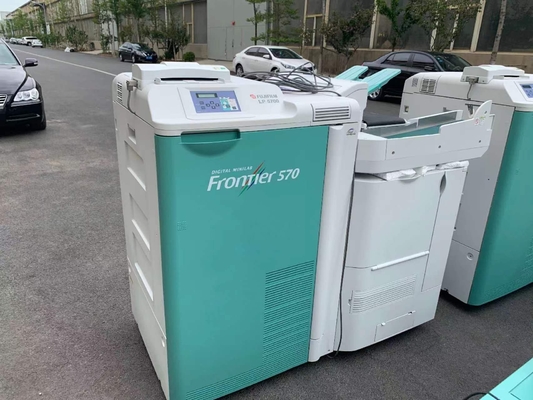 Frontière 570 Digital Minilab de Fuji refourbi fournisseur
