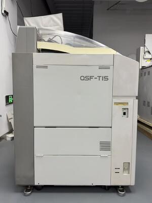 Noritsu T15 LV C-41 Processeur de films — Machine professionnelle de développement de films couleur négatifs, système compact de traitement automatique de films pour films 35 mm et 120 fournisseur