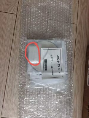 Plaque de calibration en céramique Noritsu Z028443 pour minilab numérique séries QSS 32 33 35 37 — Nouvelle pièce de rechange OEM, accessoire d'imprimante de laboratoire photo fournisseur