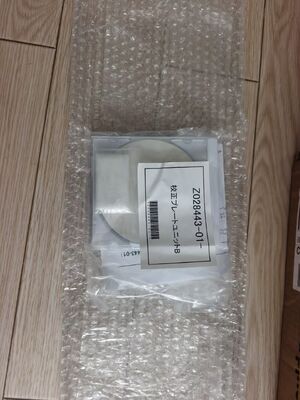 Plaque de calibration en céramique Noritsu Z028443 pour minilab numérique séries QSS 32 33 35 37 — Nouvelle pièce de rechange OEM, accessoire d'imprimante de laboratoire photo fournisseur