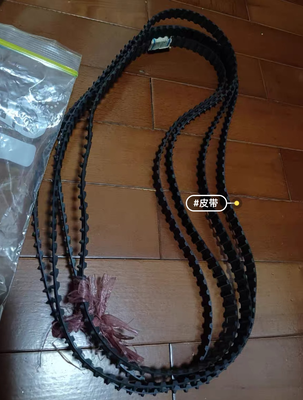103 dents Ceinture de chronométrage Pour le processeur de film Fuji Minilab fournisseur