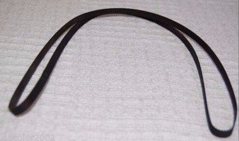 NORITSU QSS2600 3001 SÉRIE 3300 MINILAB Pièces de rechange H016714 CEINTURE fournisseur