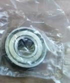Minilab NSK de NORITSU SOUTENANT 6021ZZ CMAV2S fournisseur