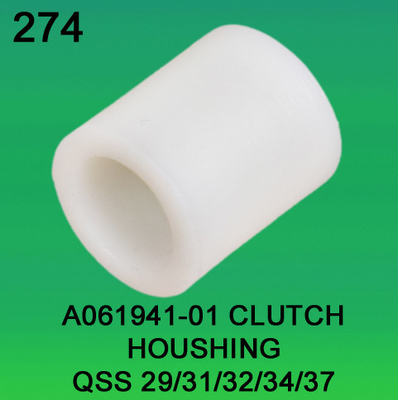 A061941-01 EMBRAYAGE HOUSHING POUR le minilab de NORITSU qss2901,3101,3201,3401,3701 fournisseur