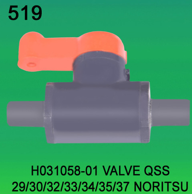 H031058 01 NORITSU Qss2901 3001 VALVE de pièce de rechange de 3201 3300 3401 3501 3701 Minilab fournisseur