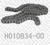 Chaîne de minilab de Noritsu QSS 3201/3701 H010834-00/H010834 fournisseur