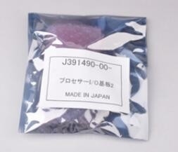 PROCESSEUR de pièce de rechange de J391490 00 Noritsu QSS3501 3701 Minilab I O P C B fournisseur