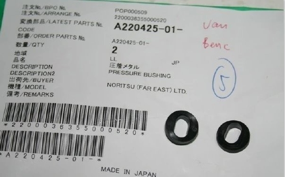 Pièce de minilab de Noritsu A220425/A220425-01 fournisseur