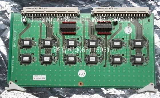 Carte PCB J380041 de minilab de Noritsu fournisseur