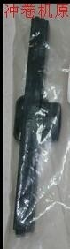Pièce de minilab de Noritsu A511224/A511224-01 fournisseur