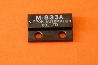 I020015 / AIMANT de minilab d'I020015-00 Noritsu fournisseur