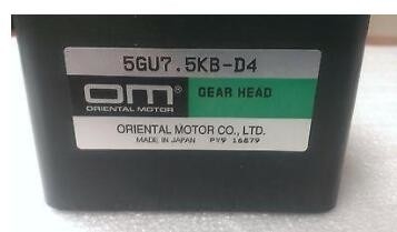 TÊTE ORIENTALE 5GU9KB D1 de VITESSE de pièce de rechange de Noritsu Minilab fournisseur