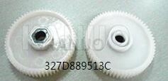 FRONTIÈRE MINILAB de FUJI de vitesse de 327D889513 327D889513C fournisseur