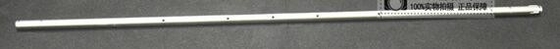 axe de 319D889971 319D889971H pour Fuji 350 355 370 375 FRONTIÈRE MINILAB fournisseur