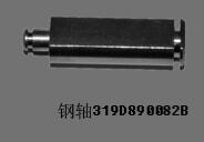 Frontière 350 de 319D890082B Fuji axe de section de transport de pièce de rechange de 355 370 375 390 Minilab fournisseur