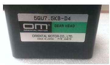 TÊTE 5GU9KB-D1 de VITESSE d'ORIENTAL de minilab de FUJI fournisseur