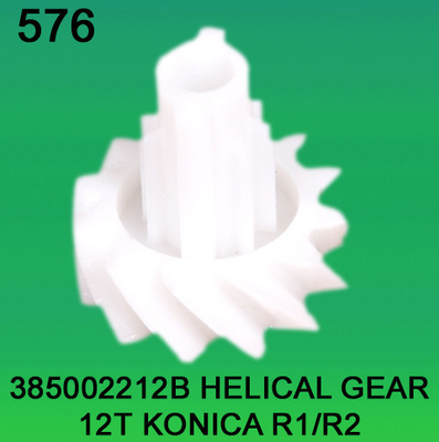 385002212B / 3850 02212B VITESSE HÉLICOÏDALE TEETH-12 POUR KONICA R1, minilab R2 fournisseur