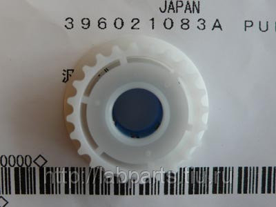 Vitesse 3960 de Konica Minilab 21083 3960 21083A 396021083 396021083A fournisseur