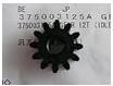 Vitesse 3750 de pièce de rechange de Konica Minilab 03125 375003125 fournisseur