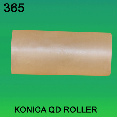 ROULEAU de QD POUR le minilab de KONICA fournisseur