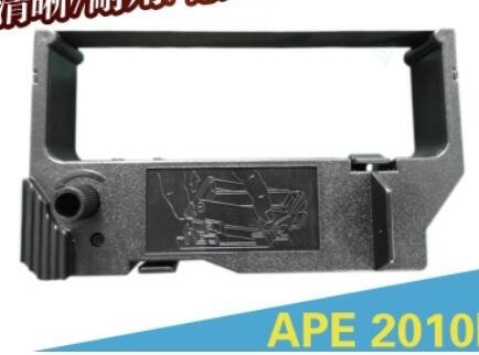Imprimante compatible Ribbon pour l'étoile SP200/MP520S/MP200/RC200BR/SR216 fournisseur