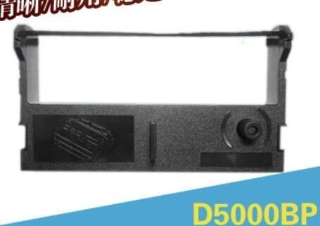 Imprimante compatible Ribbon For Icod D5000BP fournisseur