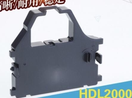 Imprimante compatible Ribbon For HDL2000 fournisseur